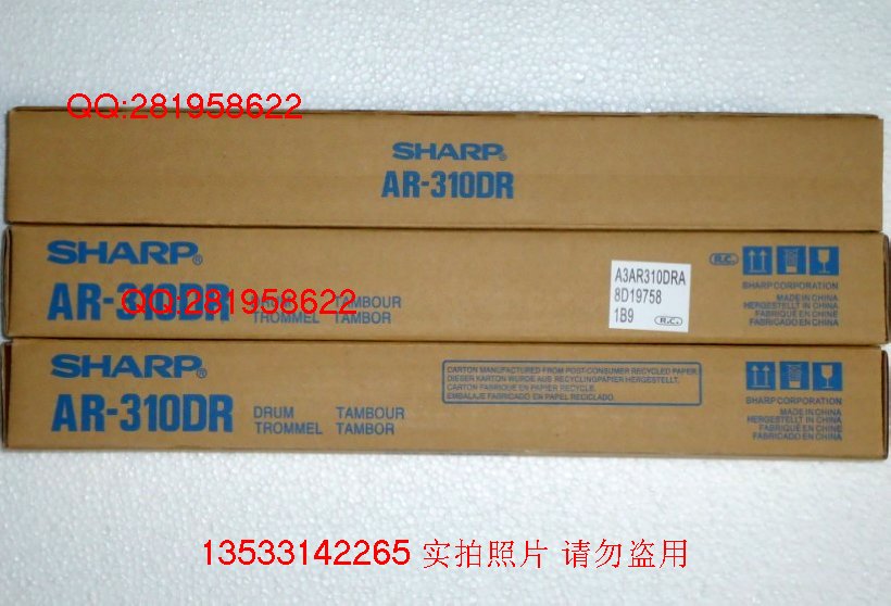 AR310оAR256оAR318о