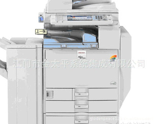 ԭװ븴ϻAficioMPC3501븴ϻ