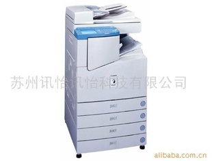 ݼ(CANON)븴ӡA4Ӱӡɽǩӹ