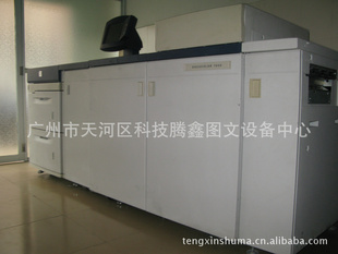 ʩDC7000Ͳʻ