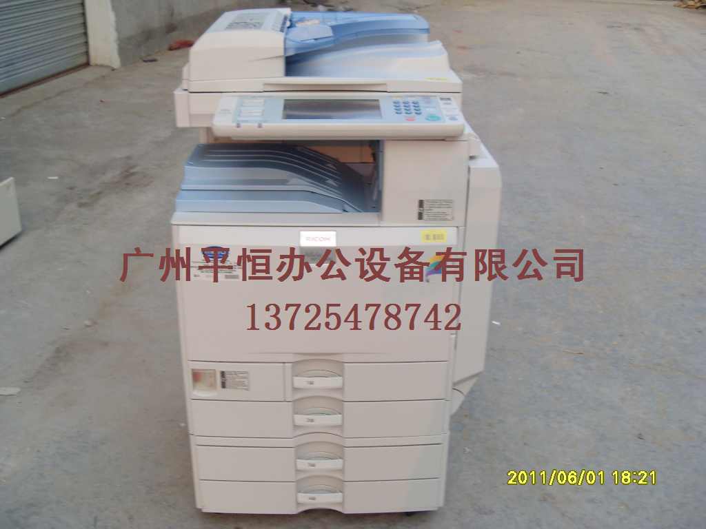ӦC3000ʸӡMPC4500ʻ