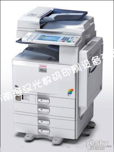 IRC3170ʸӡ