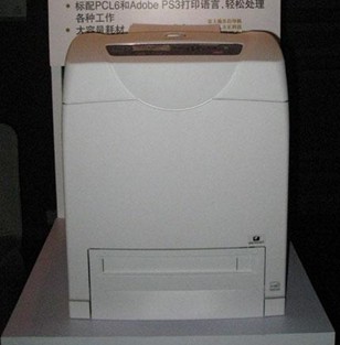 ʿʩ3300DXʸӡ