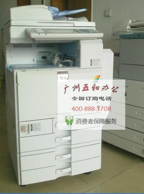 ӦMPC4500MPC3000ʸӡ