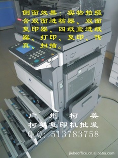 ӡ3510븴ӡһֻԴ