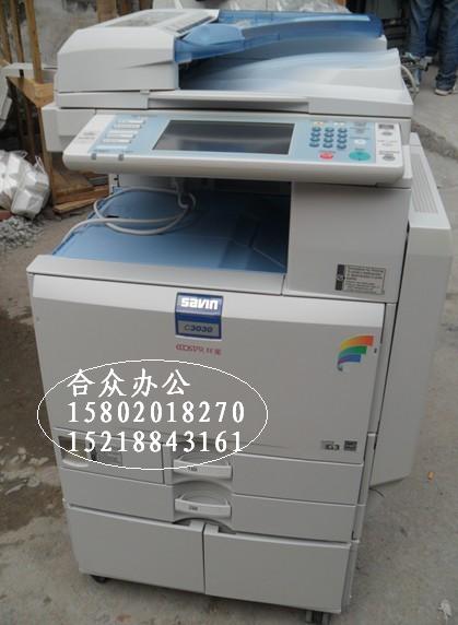 ʸӡ3260C/5560Cʸӡ