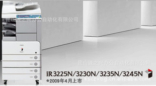 3225NӡCANON3225N