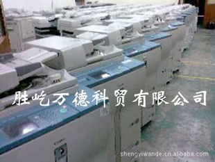 IR6000ڰ׸ӡڴͼ豸