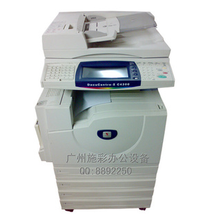 ʿʩDCC4300ʻ