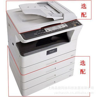 SHARPAR-4020D/DZӡ