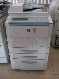 美能达复印机650,551,是美能达中价低