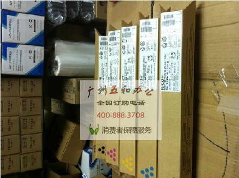 ¿ʸӡMPC45003000ʷ