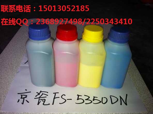 FSC5300DN/5350DNԭװʷ