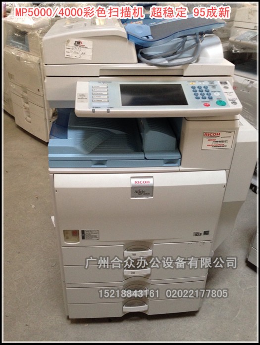 㶫MP5000/MP4000Чӡ