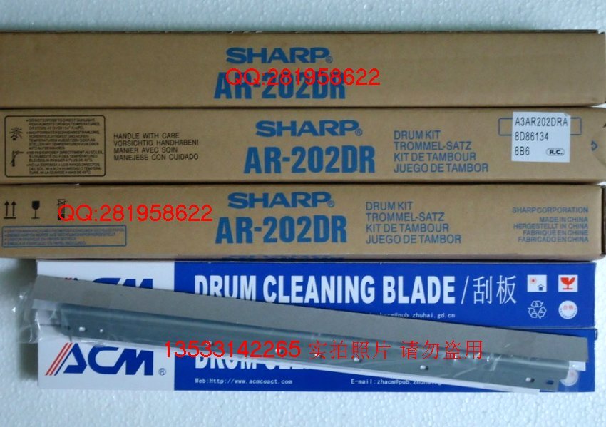 AR202оAR1818оAR163о