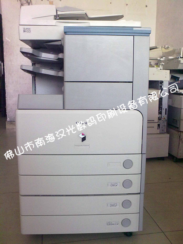 IRC5075ʸӡ