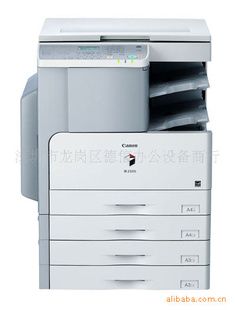 CanonIR2320Jӡ