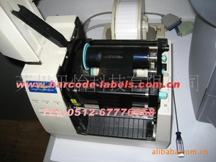 ݶ֥(TOSHIBA)ǩӡ޹˾-TECǩ