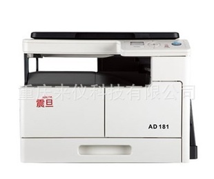 ֱֻAD181칫豸븴ϻֵ