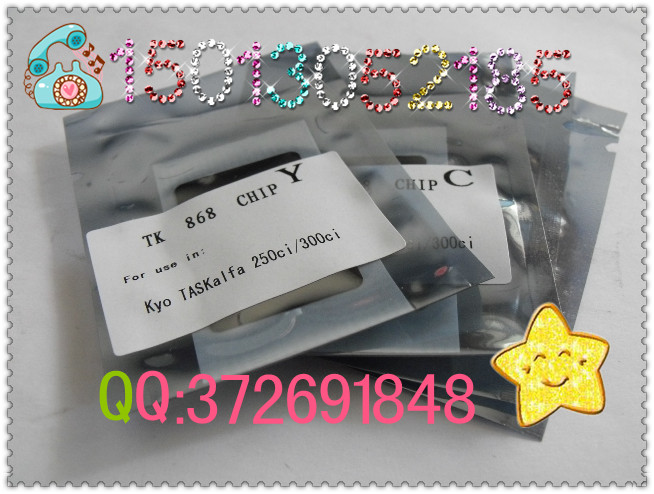 250ciʻоƬ