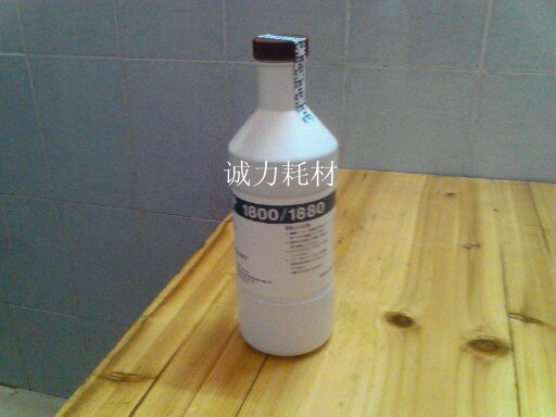 1800ԭװ̼