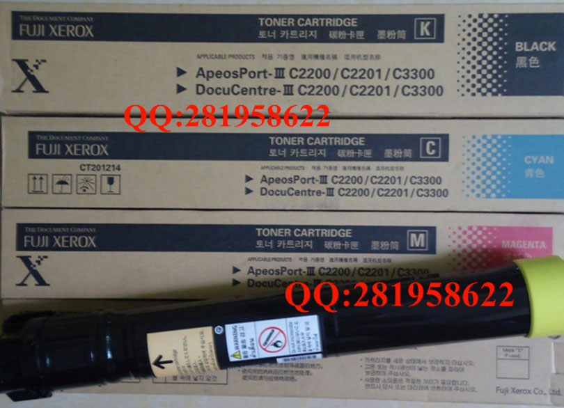 ʩDCC3300̼ʩDCC2200̼ʩ̼