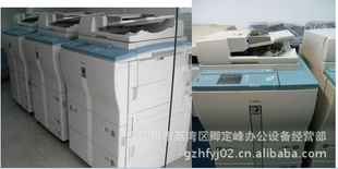IR5000븴ӡ