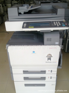 ܴC250븴ӡ