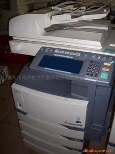 ȶͶ֥TOSHIBA350ӡ
