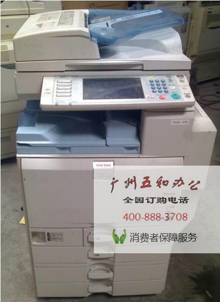 MPC2500¿ʶָӡֽͭӡ