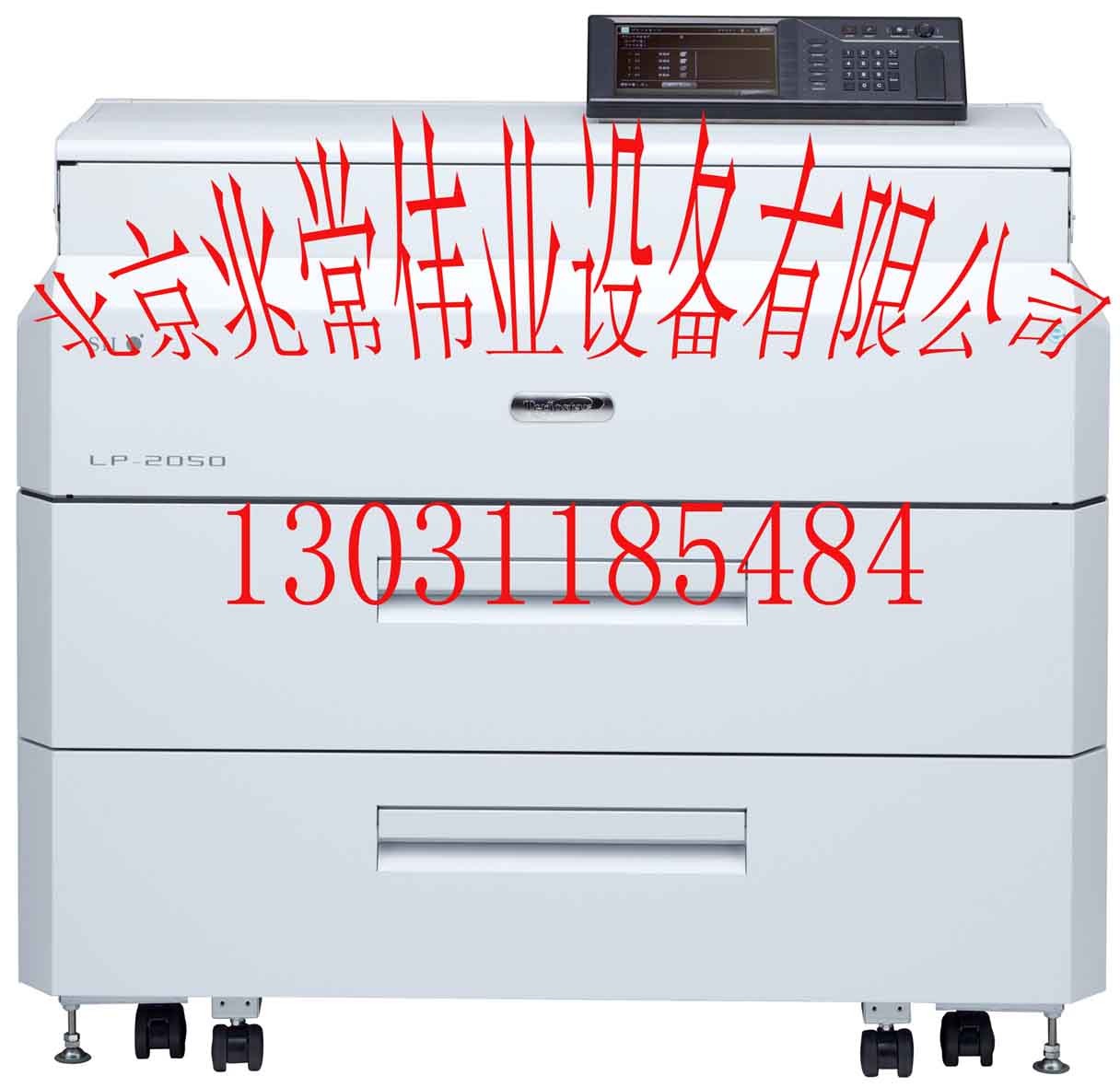 ̴ӡɨǣɹͼ