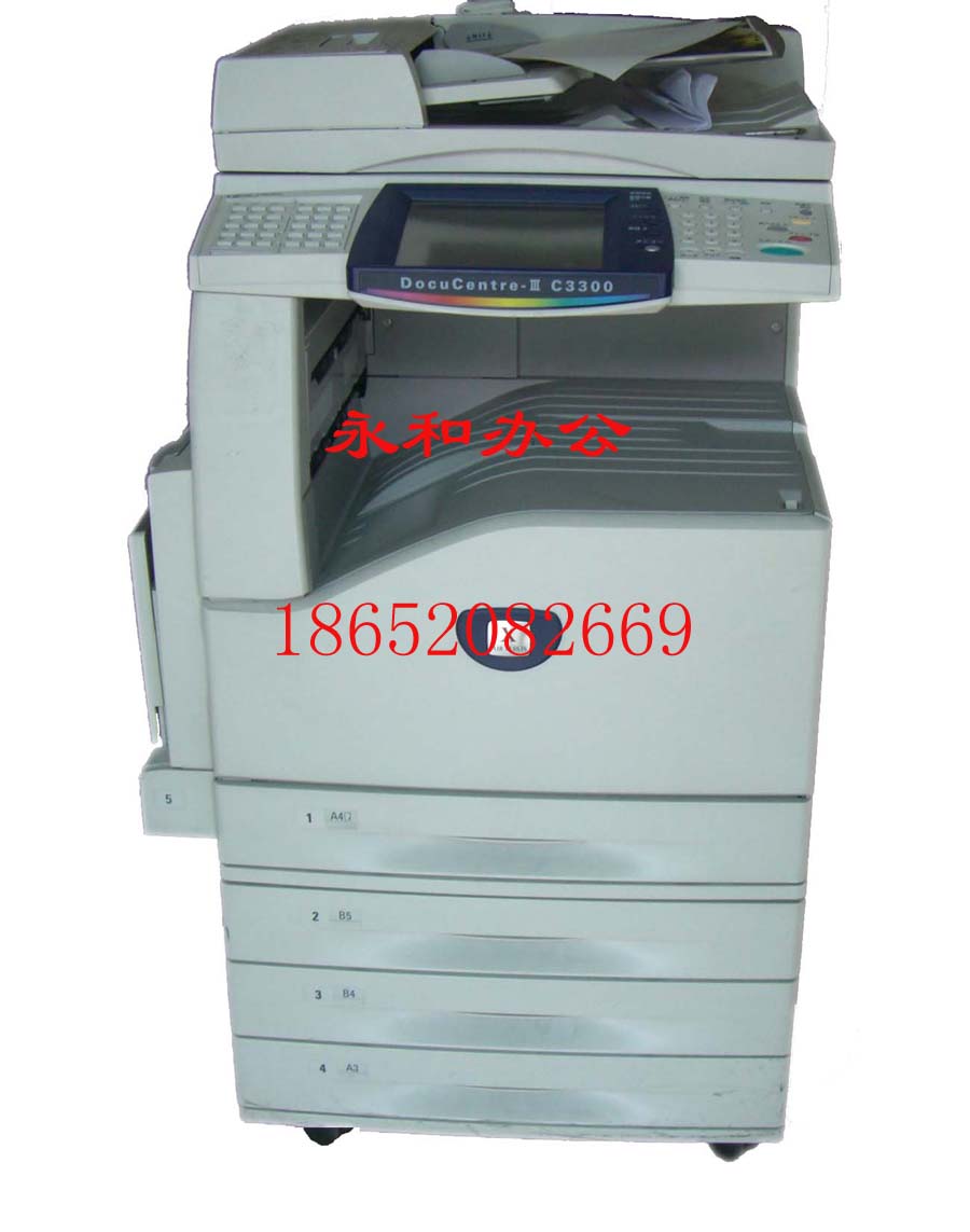 ʩDCC3300ָ븴ӡֲʸӡ