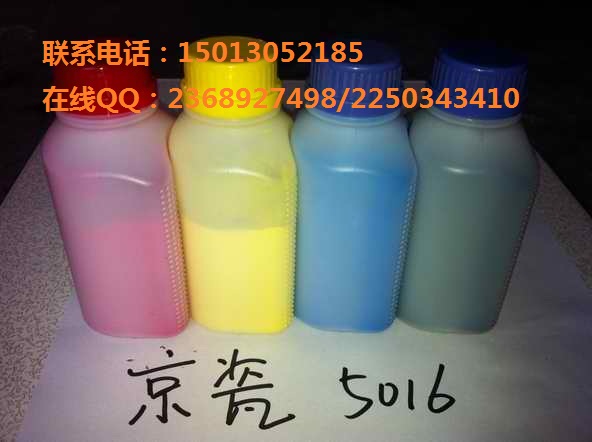 FS-C5016/5020/5030DNԭװʷ