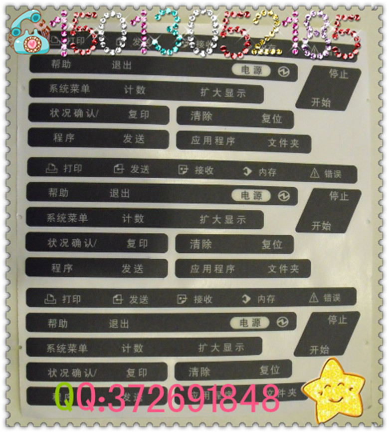KM5050