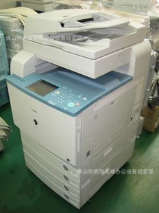 ԭװڼIR4570ڰ׸ӡ칫豸