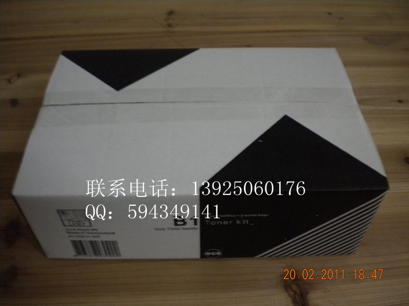 7055̻B1̼