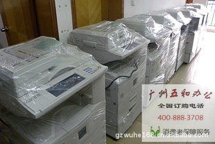 3030ӡָӡȶָӡ