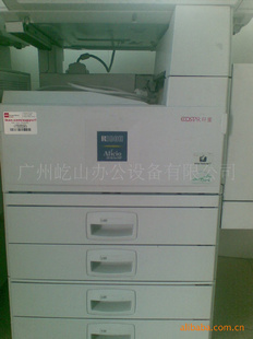 ԭװ2045ӡ