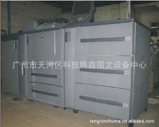 BH1050ٻ