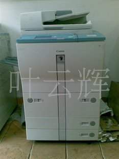 ָӡIR5000ӡ.ÿ50
