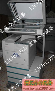 AR4554511ӡٴӡ븴ӡ