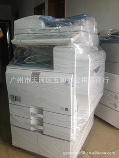 MP4000/MP5000ٸӡӡɨ賬ȶͳɱ