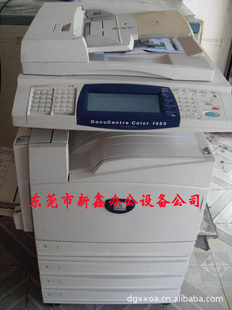 ݸʸӡ⡢-ʿʩ450븴ϻ