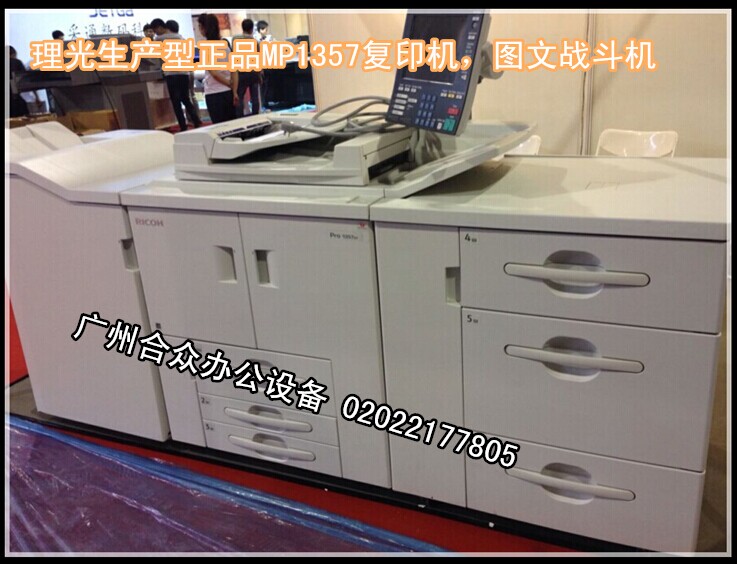 ݶMP700180018000븴ӡų