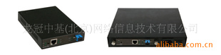 全新EPON产品——单口千兆ONU