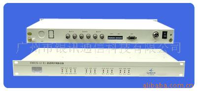 PCM-12E1豸