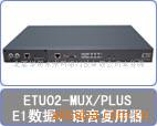 CTCETU02-MUX/PLUS·