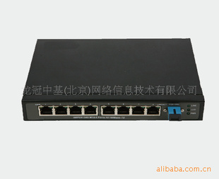 EPON/EOC厂家直销——八口百兆ONU