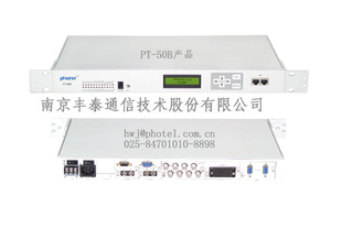 PT-50BPDH⴫豸PCM