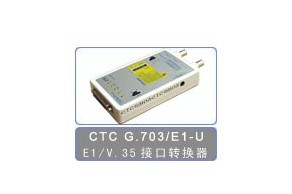 CTCG.703E1-Uӿת